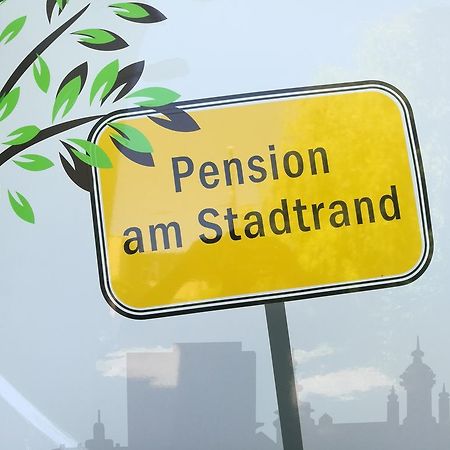 Pension Am Stadtrand Ξενοδοχείο Λειψία Εξωτερικό φωτογραφία